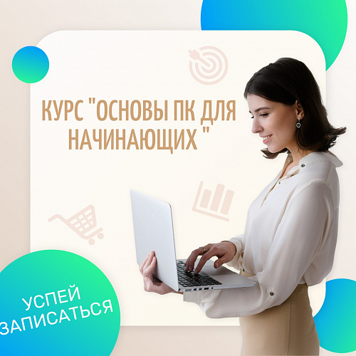 Монтаж кондиционеров